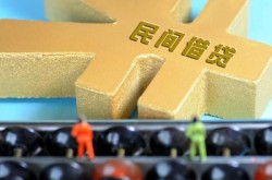 北京民间私借空放免费上门-北京民间私人空放联系方式-北京民间信用贷款