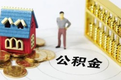 北京民间贷款汽车抵押贷款-北京民间汽车押车贷款-北京民间短借押车