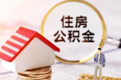 北京民间按揭车抵押贷款-北京民间身份证贷款买车-北京民间gps按揭车贷款