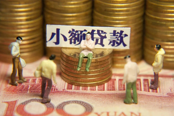 北京民间汽车抵押贷款