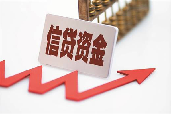 北京民间空放借钱