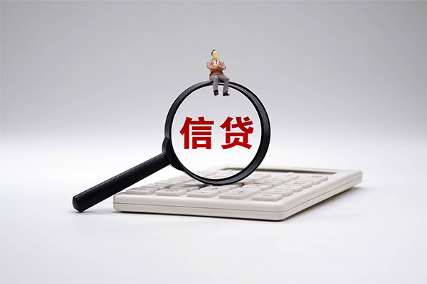 北京民间空放借钱-北京民间私人借钱-北京民间私借空放直接上门 北京民间空放借钱-北京民间私人借钱-北京民间私借空放直接上门