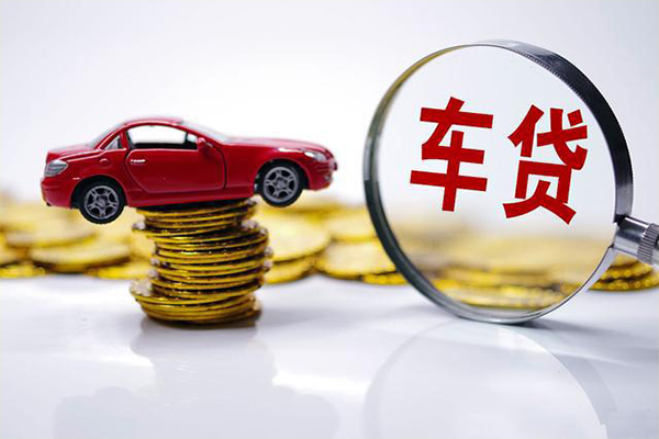 北京民间车辆贷借钱