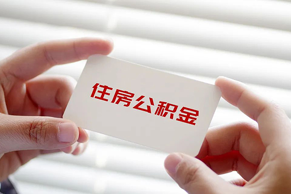 北京民间不押车不押证贷款