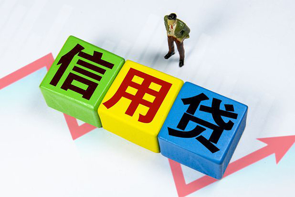 北京民间车子抵押贷款