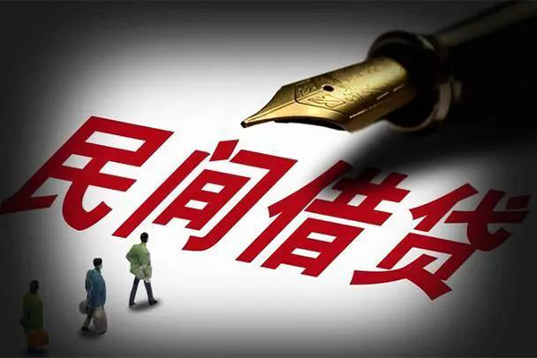 北京民间私人押车贷款