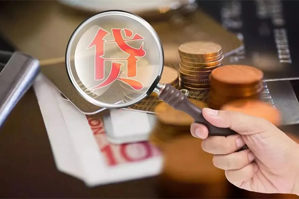 北京民间民间大额借贷