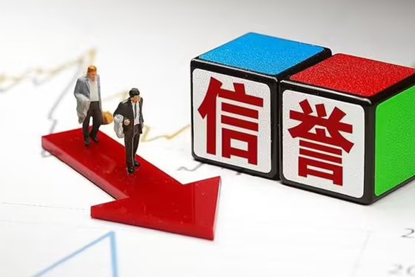 北京民间按揭车不押车贷款