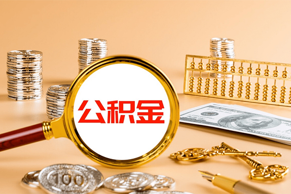 北京民间身份证线下贷款