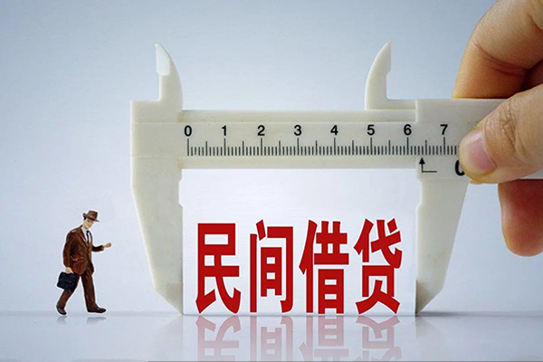 北京民间借钱急用