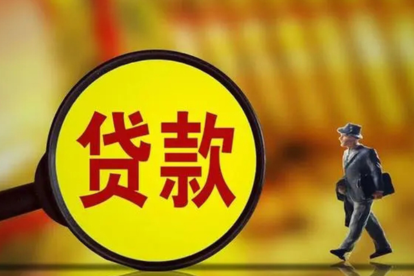 北京民间不押车的小额贷款