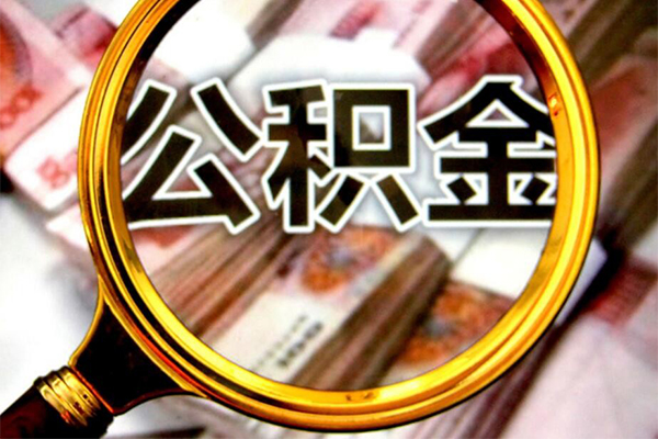 北京民间按揭车在贷款买车