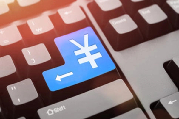 社保缴费基数怎么查：手把手教你查询个人社保缴费基数的方法指南