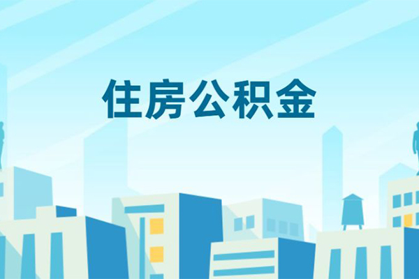 北京民间私人借钱长期