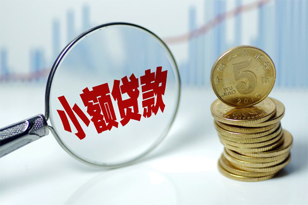 北京民间押车借款